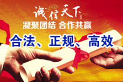 追讨欠款未还的法律途径及费用解析